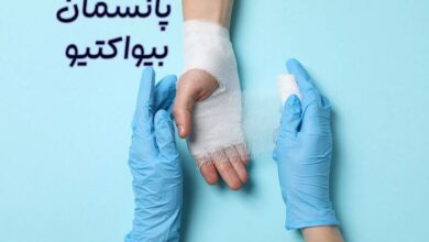 پانسمان بیواکتیو